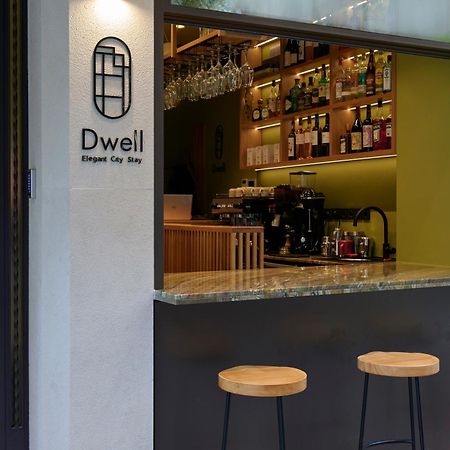 Dwell - Elegant City Stay アテネ エクステリア 写真